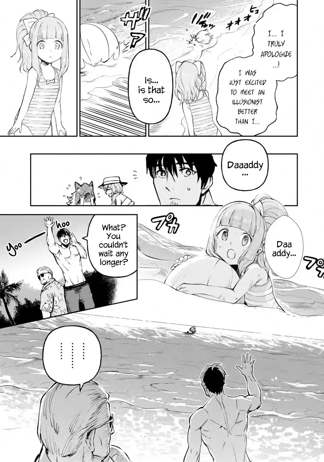 Boukensha License o Hakudatsu Sareta Ossan Dakedo, Manamusume ga Dekita no de Nonbiri Jinsei Chapter 17.1 9